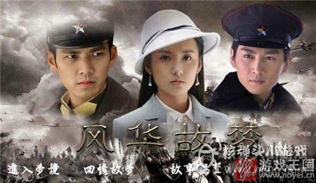 寒沛凌线HE线技巧心得?橙光游戏风华故梦 寒沛凌线HE线技巧心得?橙光游戏风华故梦