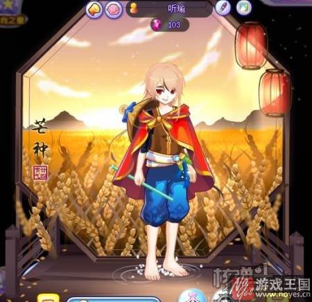 琴棋书画诗酒花茶？奥雅之光人生八雅诗文搭配秀