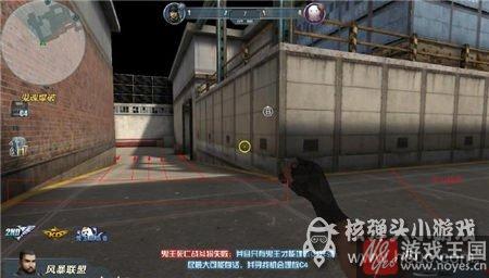 人类进攻图介绍？生死狙击废弃工厂鬼魂攻略