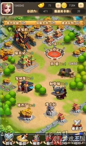 核弹头H5游戏《三国无双》盛大启程？斗战