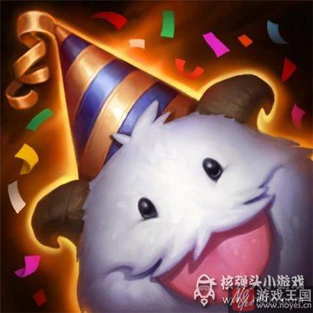 神秘礼物登场？lol谢谢活动咋领