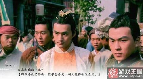 属性分配明细？橙光游戏公卿满座养成攻略