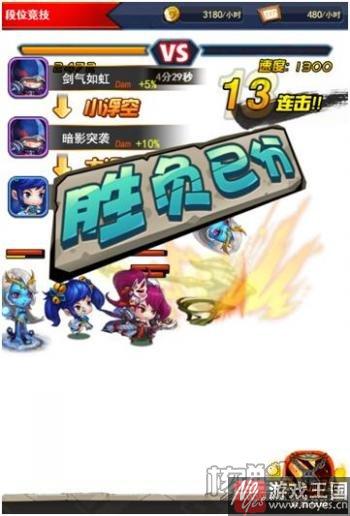付费9%？《莽荒纪之无尽疆域》H5次日留存40%