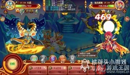 幻星实战解析？西普大陆pk咋样