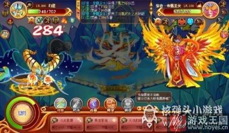 幻星实战解析？西普大陆pk咋样