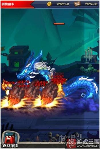 付费9%？《莽荒纪之无尽疆域》H5次日留存40%