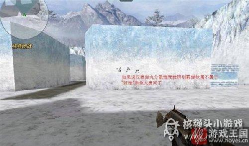 末日审判咋样？生死狙击评测