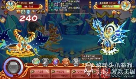幻星实战解析？西普大陆pk咋样