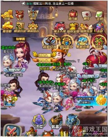 付费9%？《莽荒纪之无尽疆域》H5次日留存40%