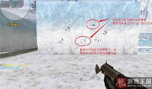 末日审判咋样？生死狙击评测