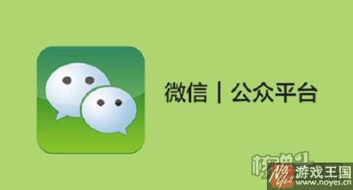 未来仍有合作可能？微信小程序暂不支持游戏