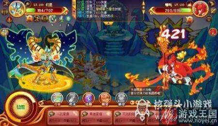 幻星实战解析？西普大陆pk咋样