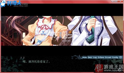附全线通关攻略？翠之海小游戏汉化版
