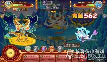 幻星实战解析？西普大陆pk咋样