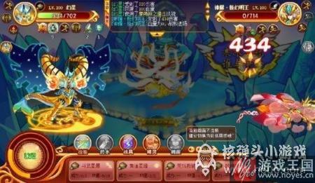 幻星实战解析？西普大陆pk咋样