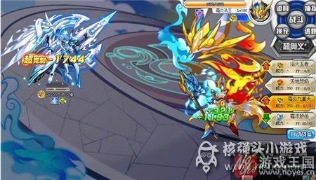 自由之神打法攻略？奥拉星咋打