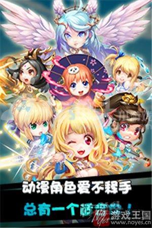 恶魔骑士团来袭？核弹头小游戏每日H5网游推荐