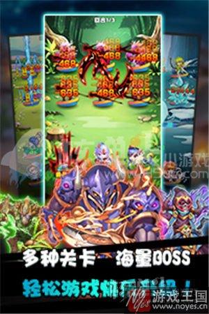 恶魔骑士团来袭？核弹头小游戏每日H5网游推荐