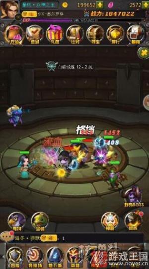 核弹头H5《联盟与部落》激爽开战？战歌再响