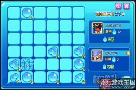 天皇伏羲降临？西普大陆上古三皇等你斗法