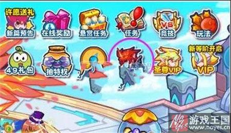 正式开启预约？热血精灵派2017热血年费耀世