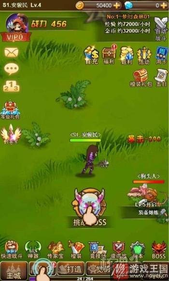让套路再飞一会？《电竞杀机：锁魂记》评测