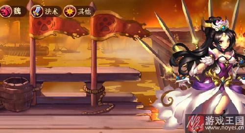 星魂推荐？神将世界郭女王魂解选择什么样好