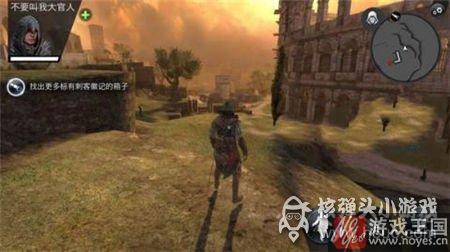Crows通关攻略？刺客信条本色第6关A