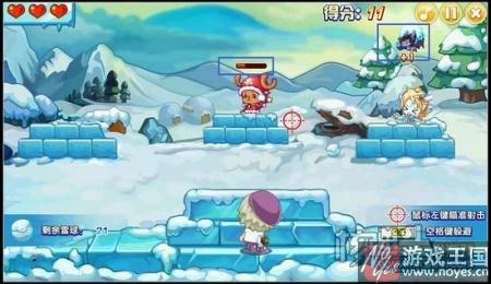 萌宠乔巴轻松得？西普大陆圣诞节一起打雪仗