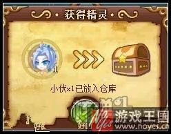 天皇伏羲降临？西普大陆上古三皇等你斗法