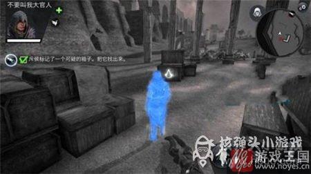 Crows通关攻略？刺客信条本色第6关A