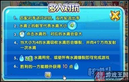 天皇伏羲降临？西普大陆上古三皇等你斗法
