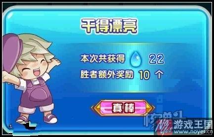 天皇伏羲降临？西普大陆上古三皇等你斗法