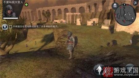 Crows通关攻略？刺客信条本色第6关A