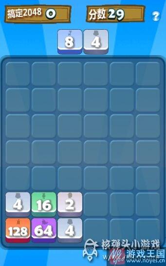 类似《2048》的H5游戏？根本停不下来