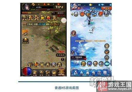 三款3D效果H5游戏同步内测中？H5行业大爆发