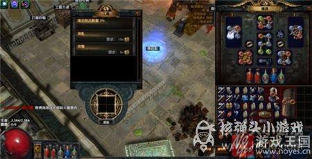 制图大师在哪里？流放之路黄金仪