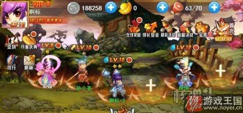 带你领略玄幻新西游？仙侠大作《大圣》