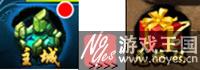 圣诞季等你来战？《侠剑》H5多重壕礼来袭
