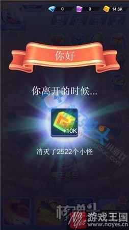 携手闯荡异世界？《恶魔骑士团》首发新服开启