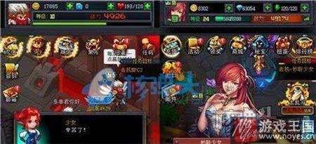 精益求精之作？《王座守护者2》四大特色介绍