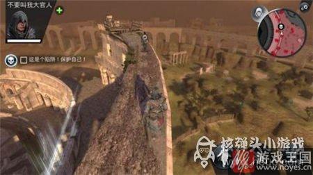 Crows通关攻略？刺客信条本色第6关A
