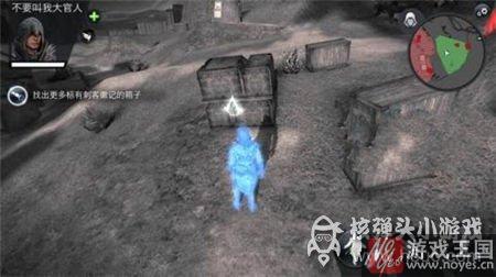Crows通关攻略？刺客信条本色第6关A