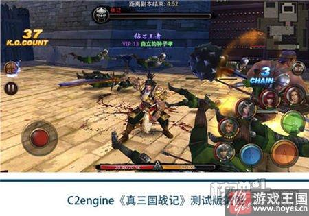 三款3D效果H5游戏同步内测中？H5行业大爆发