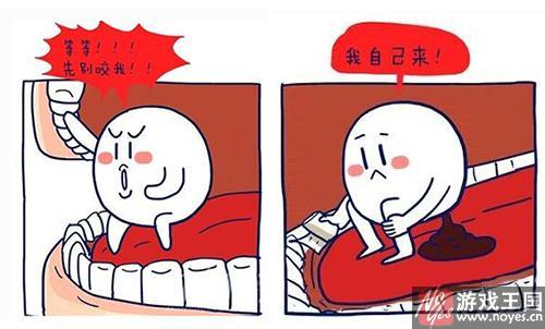 《合体三国》H5请你吃汤圆啦？冬至活动来袭