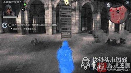 Crows通关攻略？刺客信条本色第6关A
