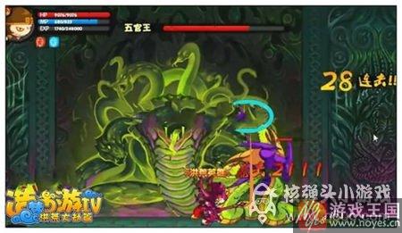 孙悟空打五官王技巧详解？造梦西游4攻略