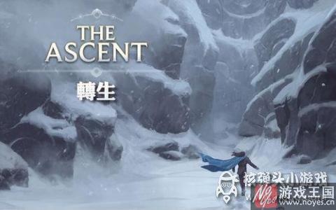德玛西亚和提莫小游戏推荐？LOL官方漫画公布