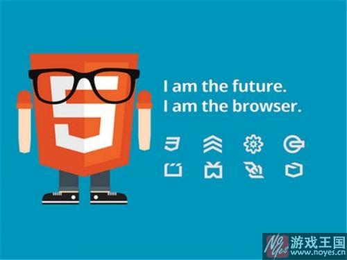 火不起来的原因是什么样？HTML5优势那吗多