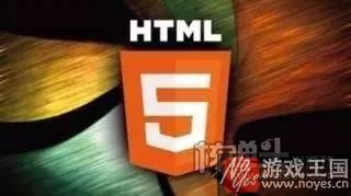 微信公众号日增3000粉？H5游戏传播上的优势